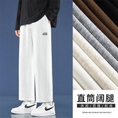 百搭潮流休闲深灰色直筒裤子男秋季新款运动九分裤WK12-1特批25，男装休闲裤，星座718-1