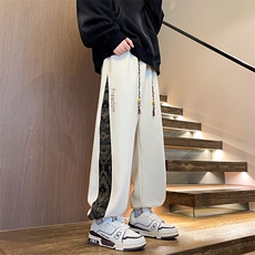 杏色