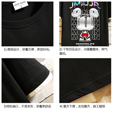 JT55214-P25假两件短袖t恤男大码胖子半袖体恤半截袖砖墙，男装T恤，电商A040A