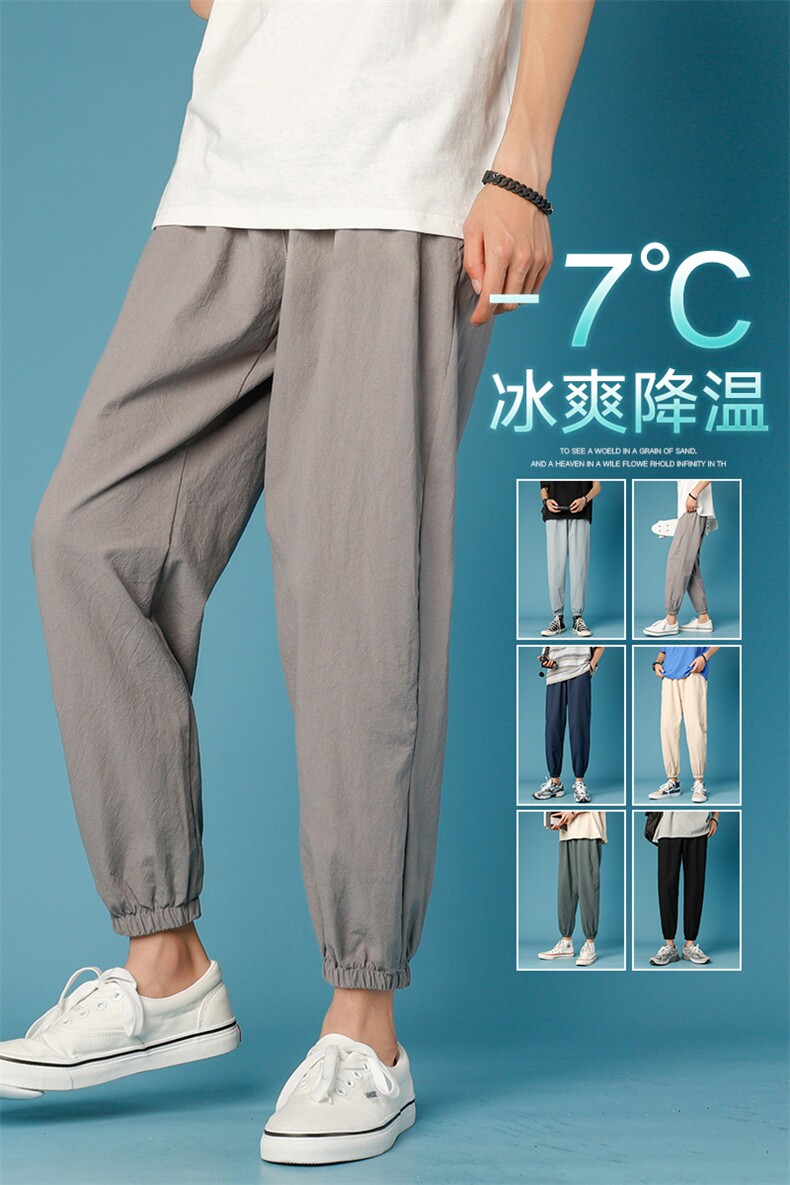夏季日系轻薄型棉麻休闲裤DK7303-P30控58,男装休闲裤,星座717