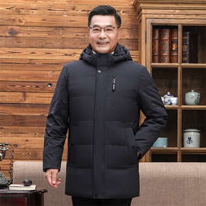 中老年羽绒服男士中长款加厚防寒中年休闲白鸭绒连帽可脱卸外套图片