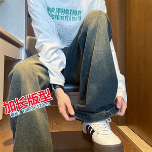 加长版裤子男高个子阔腿直筒牛仔裤185cm110直筒KZ005P60加绒70,直发搭配长脸的明星图片
