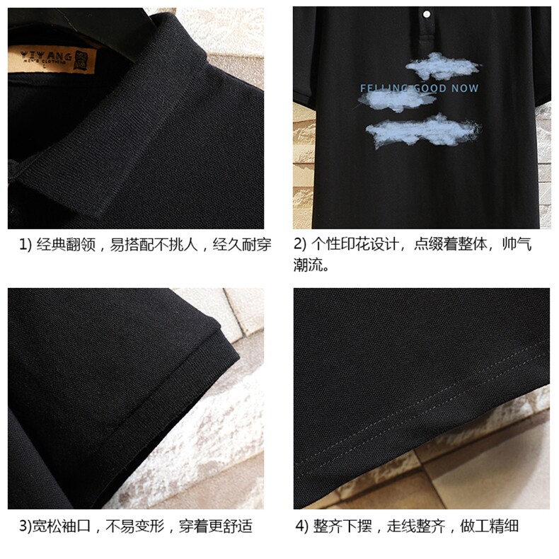 PL57143-P35翻领短袖polo衫男大码胖子半袖t恤男有领保罗衫,男装Polo衫,电商A040A