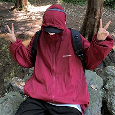 休闲轻薄透气防晒衣男女夏季连帽速干户外宽松外套F0825-P40，男装夹克，星座308B-1