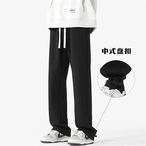 特P40无差价秋新风束脚盘扣休闲卫裤男士华棉大码拖地裤K1258