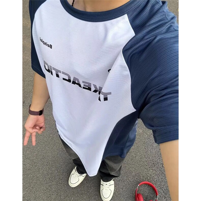 网图有货夏季美式拼撞色健身训练户外速干透气投篮服A468-P28,男装T恤,星座1505