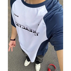 网图有货夏季美式拼撞色健身训练户外速干透气投篮服A468-P28，男装T恤，星座1505