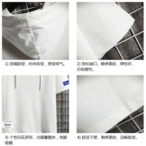 LD54062-P45 连帽短袖t恤男大码胖子带帽五分袖中袖 网格挂拍图片