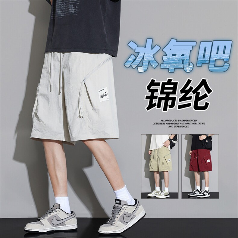 抖音品质美式工装短裤男士夏薄款宽松休闲A146-GY519特p30量大优,男装牛仔裤,HDA146