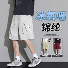 抖音品质美式工装短裤男士夏薄款宽松休闲A146-GY519特p30量大优，男装牛仔裤，HDA146