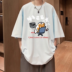 华夫格t恤男短袖男大码五分袖HT73447-P22，男装T恤，电商A040