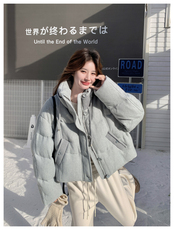 浅蓝色
