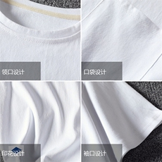 DX24061-P25大口袋百搭短袖t恤男大码半袖体恤上衣服，男装T恤，电商A040A