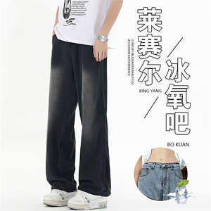 青年莱赛尔美式高街大码宽松直筒休闲潮流百搭半松紧男女裤H048图片