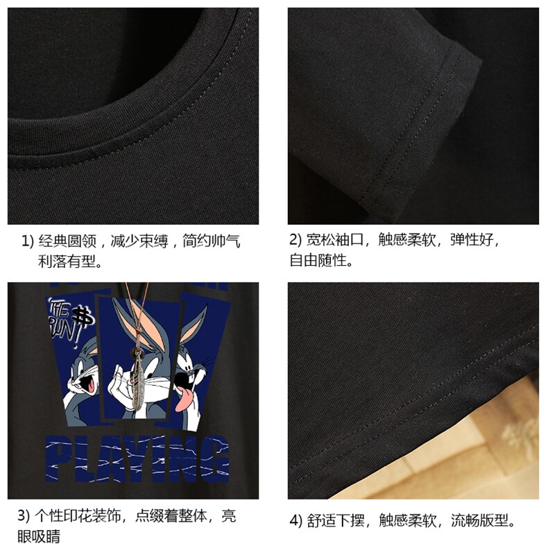 TX3234-P25纯长袖t恤男大码圆领打底衫体恤砖墙,男装T恤,电商A040A