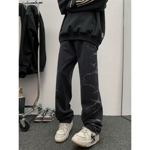 欧美hiphop直筒牛仔裤美式复古阔腿裤垂坠感xz310a-4-nz15图片