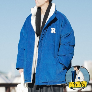 冬季大码棉衣羊羔毛加厚保暖两面穿男女立领棉衣外套MY9075-P85图片