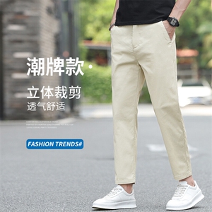 高端2025夏季薄款九分裤男士直筒裤子男商务百搭休闲裤D96-特P30图片