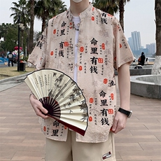 卡其色