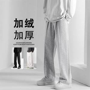 垂感裤子男新款阔腿宽松运动休闲卫裤WK70-1常规特批25加绒特批35图片