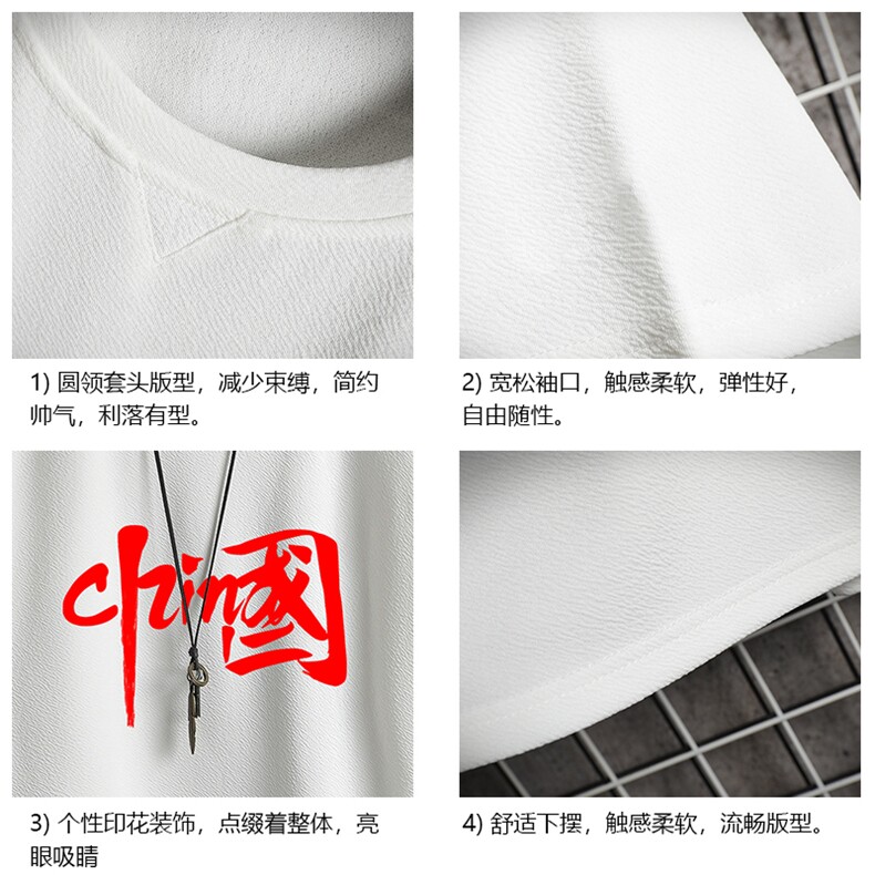 Q11199-P30春夏季七分袖t恤男大码五分袖男短袖中袖网格挂拍,男装T恤,电商A040A