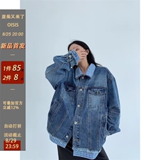 2579-P702025春秋新款牛仔外套女大码宽松显瘦牛仔衣上衣牛仔，男装工装外套，电商B323A