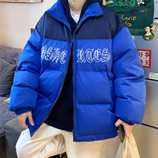 克莱因蓝