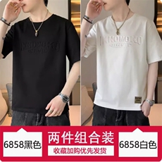 现货主推跑量2025夏季新款量大13元青少年男士钢印圆领短袖体恤潮，男装T恤，星座1816-2（原1210–2）