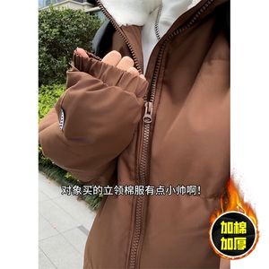 现货高品质美式高街冬季重磅三防加绒加厚羽绒棉衣厚外套棉服