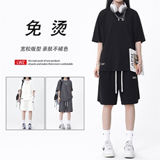 夏季短袖短裤时尚百搭套装TZ19-特批70，男装休闲套装，星座718