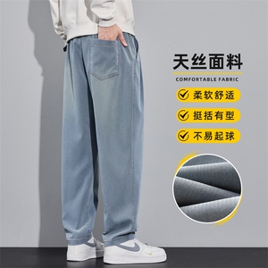 星空纹天丝牛仔裤男款2025新品莱赛尔直筒宽松休闲长裤Z2561-P50图片