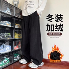 1506-1/KK60131/P442025新款宽松休闲裤男韩版潮流百搭裤子，男装休闲裤，星座1506-1