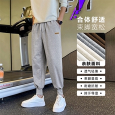 百搭休闲长裤女夏季纯棉军绿色工装裤大码宽松高腰阔腿裤子，男装休闲裤，星座718-1