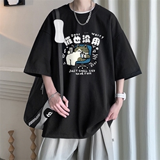 230g重磅纯棉短袖t恤男大码半袖半截袖DX17403-P20，男装T恤，电商A040