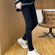 新款高腰显瘦宽条纹小脚打底裤羊毛微弹柔软百搭时尚，女装打底裤，浩新羊绒