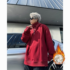 红色加绒