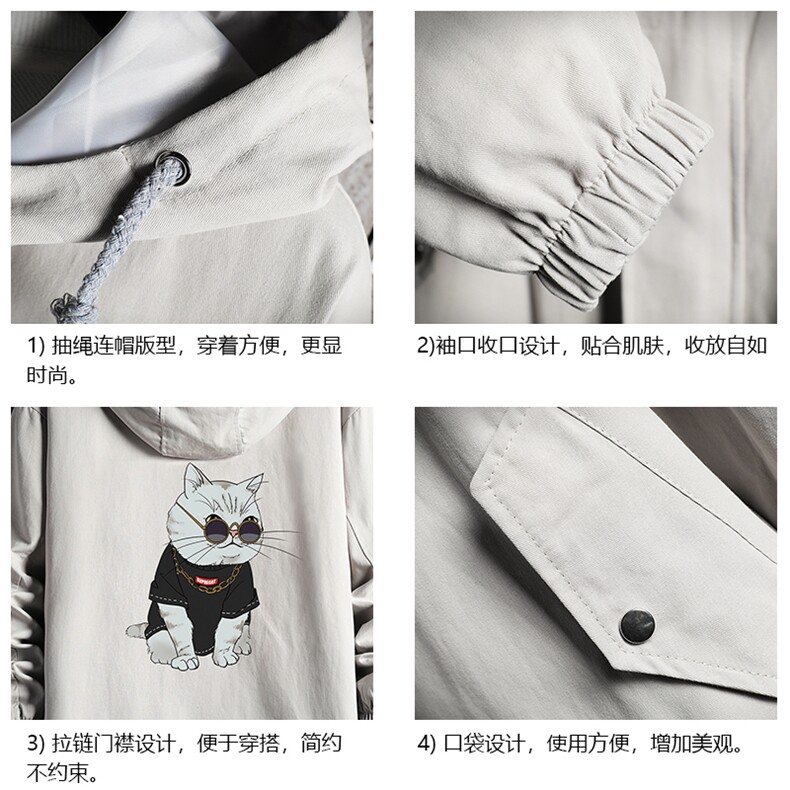 JK41044-P85加棉款-P115纯棉连帽夹克男士大码工装夹克男网格,男装夹克,电商A040A