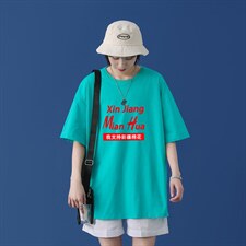孔雀蓝