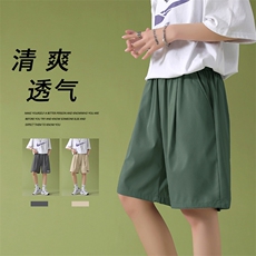 休闲百搭抗皱休闲垂顺舒适潮流冰丝五分休闲裤DK516特批15，男装休闲裤，星座718-1