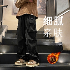 黑色加绒特批48