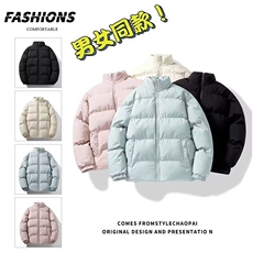羽绒棉服男2025季新款潮牌双面穿立领加厚保暖外套大码情侣棉衣，男装棉衣，星座1210-1