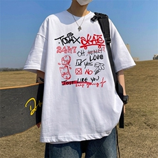 可设48小时发货支持抖音得物来样二开230克重磅美式短袖t恤MT331，男装T恤，电商A486