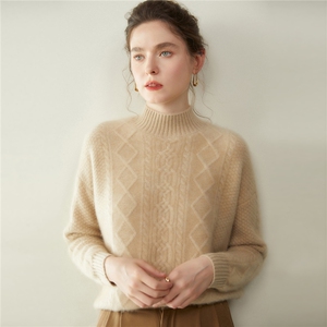 清河羊绒制品市场绒都商城2号楼