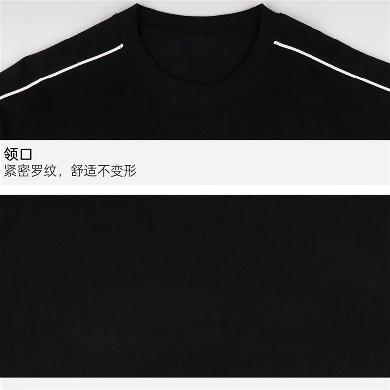 得物抖音品质二开240克重磅宽松纯棉美式高街拼接撞色短袖T恤,男装T恤,电商A486-1