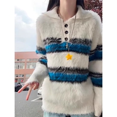 韩版水貂绒毛衣男冬季高级慵懒风设计款马海毛扎染撞色针织polo衫，男装针织衫/毛衣，星座813-2