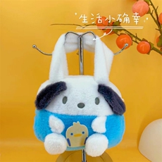 安萌毛绒玩具 爆款手提包系列