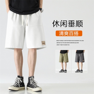 夏季新款小众透气休闲短裤运动显高直筒裤  XD1721特批35图片
