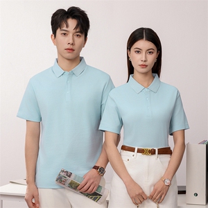 POLO领纯色男女同款舒适简约百搭修身T恤图片