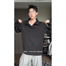 黑色