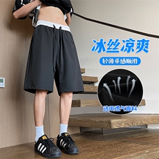特批P23无差价夏季冰丝撞色冰感五分短裤男顺滑直筒短裤DK5801，男装休闲裤，电商A001-1